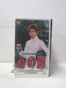 HV01627【中古】【VHSビデオ】心の扉