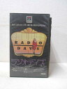 HV01688【中古】【VHSビデオ】ラジオ・デイズ 字幕版