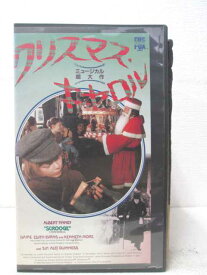 HV01818【中古】【VHSビデオ】クリスマス・キャロル【字幕スーパー版】