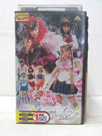 HV02936【中古】【VHSビデオ】美少女戦士セーラームーン ≪実写版≫ vol.9