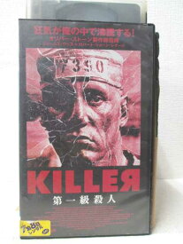 HV03021【中古】【VHSビデオ】KILLER 第一級殺人(字幕スーパー版)