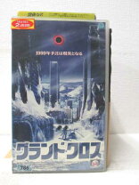 楽天市場】サザンクロス（ビデオ｜CD・DVD）の通販