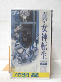 楽天市場 真 女神転生 東京黙示録 Dvd の通販 楽天市場 真 女神転生 東京黙示録 Dvd の通販