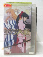 HV03259【中古】【VHSビデオ】-活動写真- サクラ大戦