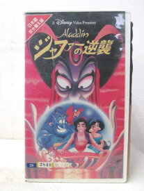 楽天市場 アラジン Dvd 中古 ビデオ Cd Dvd の通販