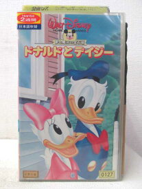 楽天市場 ドナルド アニメ ビデオ Cd Dvdの通販 楽天市場 ドナルド アニメ ビデオ Cd Dvdの通販