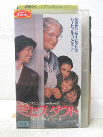 HV04996【中古】【VHSビデオ】ミセス・ダウト【字幕スーパー】