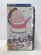 HV05003【中古】【VHSビデオ】あたしンち 11