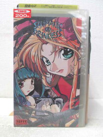 楽天市場 シャーマニックプリンセス Vol 2 Dvdの通販