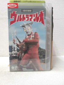 HV05666【中古】【VHSビデオ】ウルトラマンレオ