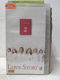 楽天市場 Love Story ドラマ Dvd 豊川の通販