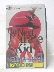 楽天市場 女の子 洋画 ビデオ Cd Dvdの通販