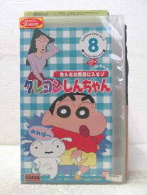 楽天市場 ピーマン アニメ ビデオ Cd Dvdの通販