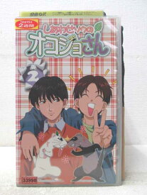楽天市場 伊丸岡篤 アニメ ビデオ Cd Dvdの通販 楽天市場 伊丸岡篤 アニメ ビデオ Cd Dvdの通販