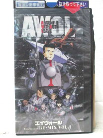 楽天市場 X ヒーローアクション オリジナルアニメ アニメ ビデオ Cd Dvdの通販