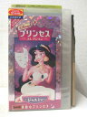 HV07299【中古】【VHSビデオ】プリンセスコレクション ジャスミン 勇敢なプリンセス【日本語吹替え版】