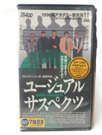 HV08046【中古】【VHSビデオ】ユージュアル・サスペクツ【吹替版】