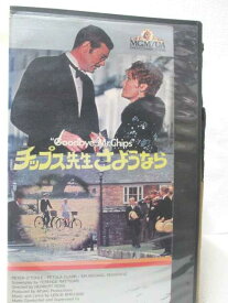 HV08701【中古】【VHSビデオ】チップス先生さようなら【字幕版】
