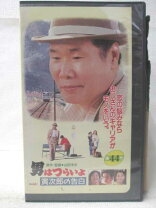 楽天市場】男 は つらい よ vhsの通販
