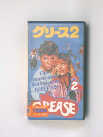 hv10384【中古】【VHSビデオ】グリース2【字幕版】