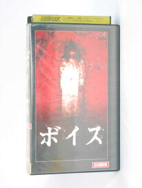 HV10950【中古】【VHSビデオ】ボイス【日本語吹替版】