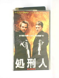 楽天市場 処刑人 Dvd 中古 ビデオ Cd Dvd の通販
