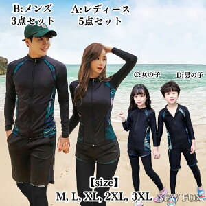 Zbg  bVK[h Jbv Ƒ t@~[ q LbY j̎q ̎q tBbglX j Zp[g XCEFA ̌^Jo[ Ăh~  T