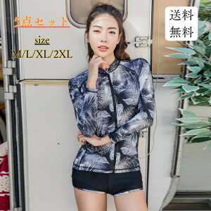  Zp[g 5_Zbg bVK[h MX tBbglX j ̌^Jo[ Ăh~ X|[eB Ă΍ Vm[PO T[tBX[c W Zbg X|[