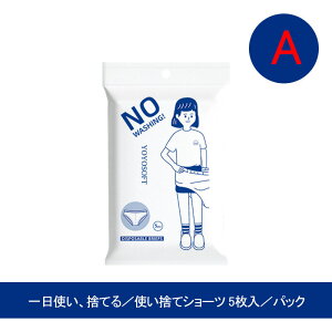 ĝăpc fB[X sp ze oY Dwp  ĝ @