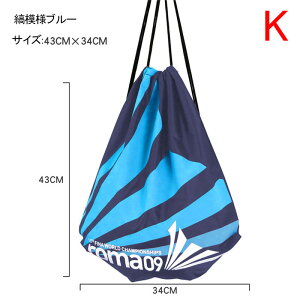 yzjobO ibvTbN X|[cobO В y bN fB[X Y e  iC v[obO XCobO tBbglX XC~OobO Rt