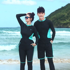 傫 TCY  Y fB[X Zp[g Zbg Jbv  ubN v[ tBbglX }X|[c  l XL-5XL Io  Ȃ Y{ 40  50  s Vv