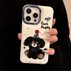 iPhone15 P[X 1 pro P[X iPhone15 pro max P[X iPhone14proP[X iPhone13P[X iPhone12pro P[X X}zP[X iPhoneP[X gуP[X gуJo[ dbP[X X}zJo[  CXg