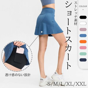 yzejX XR[g K 傫TCY St XJ[g KEFA XJ[g Ci[pct  Lbg tAXJ[g K seBX EFA jO g[