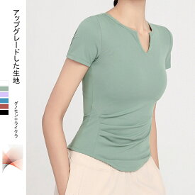 ヨガトップス 半袖 新作 タイト スポーツトップス スリム フィットネスウェア トレーニング ジム 速乾性 ヨガTシャツ ピラティス ヨガ デザインVネック
