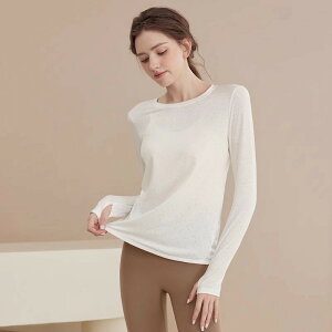 フィットネスガール ヨガウェア プルオーバー ゆったり スリム スポーツ 長袖 レディース サイクリング ランニング ヨガ フィットネス トップス 通気性 快適 伸縮性 トレーニングウェア ア