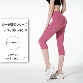 楽天市場 レギンス 夏 ワンピース レディースファッション の通販 楽天市場 レギンス 夏 ワンピース レディースファッション の通販