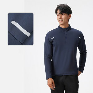 メンズ ハーフジップ 長袖Tシャツ 立ち襟 防風 速乾 トレーニングウェア ランニング ジョギング フィットネス ジム アウトドア カジュアル スポーツウェア 軽量 通気性 快適 春 夏 秋 冬 日焼