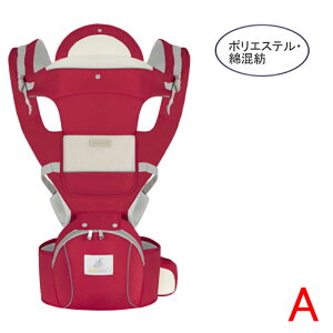 yzȃxr[LA 3WAYR @\ xr[EGXgXc[ c lG XgbvtEGXgXc[ qpXc[ eƐԂ xr[[ xr[pi