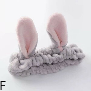【今だけ送料無料!】ヘアバンド ヘアターバン ウサギ耳 うさみみ うさ耳 洗顔 メイク お風呂 メイク落とし ファッション小物 学生 おそろい 旅行 修学旅行