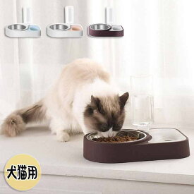 ペット用品　ペット　皿　エサ 容器 猫　食器　フードボウル　給水器　ペットボトル　スタンド　食器台　犬用　猫用　ボウル　エサ入れ