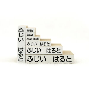 OX^v LLKids ZpS7{Zbgy@݁zy|Cg10{zyOEOEȂ܂EX^vEՁE͂񂱁EnRESz