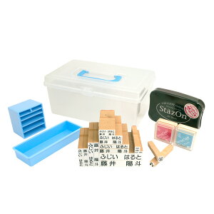 OX^v LLKids XyVZbgyOEOEȂ܂EX^vEՁE͂񂱁EnRESzy|Cg10{z