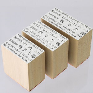 yzySzŷז؃Szy؎z܍si30mm×70mmjEsEF/d/AEj/ӃZbg/͂denR