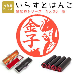 CXg͂ [@c] E12.0mmyݔP[Xtz 132FuNV[Y 02v ͂ nR  X^v l[ V`n^ yz