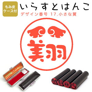 CXg͂ [@c] E12.0mmyݔP[Xtz 17Fuȗv ͂ nR  X^v l[ V`n^ yz