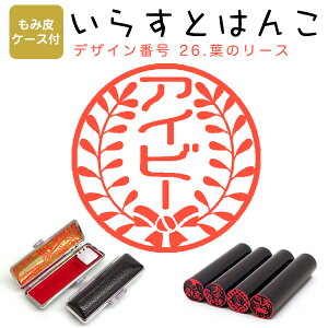 CXg͂ [@c] E12.0mmyݔP[Xtz 26Fut̃[Xv ͂ nR  X^v l[ V`n^ yz