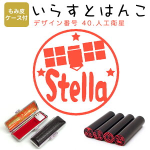 CXg͂ [@c] E12.0mmyݔP[Xtz 40FulHqv ͂ nR  X^v l[ V`n^ yz