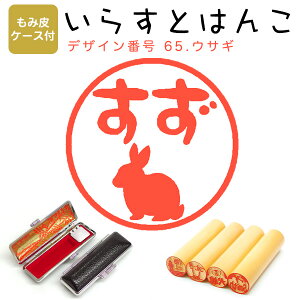 CXg͂ [@c] E12.0mmyݔP[Xtz 65FuETMv ͂ nR  X^v l[ V`n^ yz