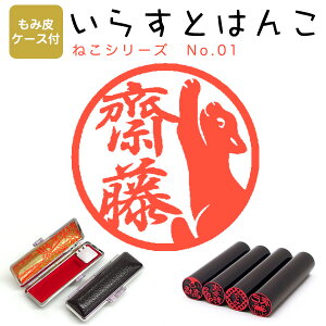 CXg͂ [@c] E12.0mmyݔP[Xtz 92Fu˂V[Y01v ͂ nR  X^v l[ V`n^ yz