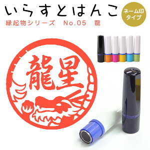 CXg͂ l[ 131FuNV[Y 01viV`n^^Cvj10mm ͂ nR  X^v l[ V`n^ yz